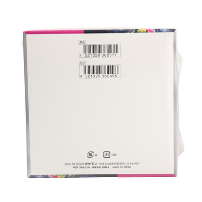 Pokémon TCG SV6a Night Wanderer Booster Box (JP) — 30 Packs