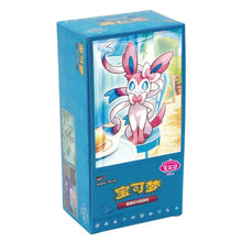 Pokémon Gem Pack Vol. 2