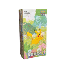 Pokémon 151 — Journey Edition Booster Box (Chinese)