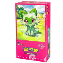 Pokémon 151C — GEM Pack Vol. 1 Booster Box