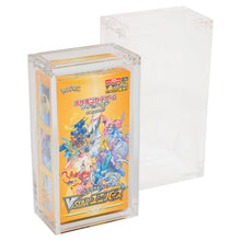 Premium Acrylic Display Case — Japanese Slim Booster Box (Clear)