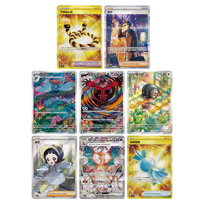 Dark Crystal Blaze Slim Booster Box