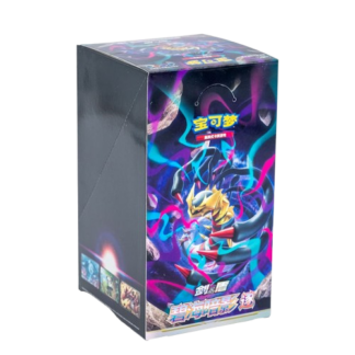 Pokémon TCG Azure Shadow — Slim Booster Box CS6bC (Chinese)