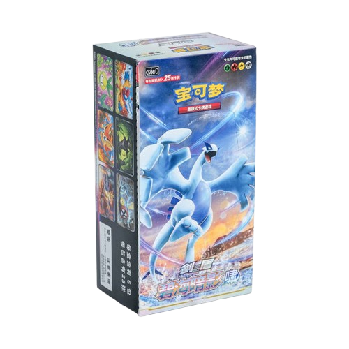 Pokémon TCG Shadow of the Blue Sea — Slim Booster Box CS6aC (Chinese)