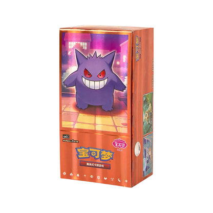 Pokémon CS: Gem Pack Vol. 3