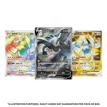Pokémon TCG Shadow of the Blue Sea — Slim Booster Box CS6aC (Chinese)